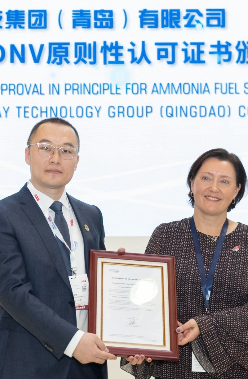 必赢体育app最新官网最全低碳方案齐聚上海海事展 氨燃料供给系统获颁AIP认可证书